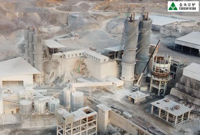 遼寧本溪石灰窯項(xiàng)目案例