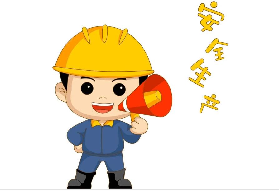 金永窯爐不斷加強(qiáng)員工安全意識，保證生產(chǎn)安全